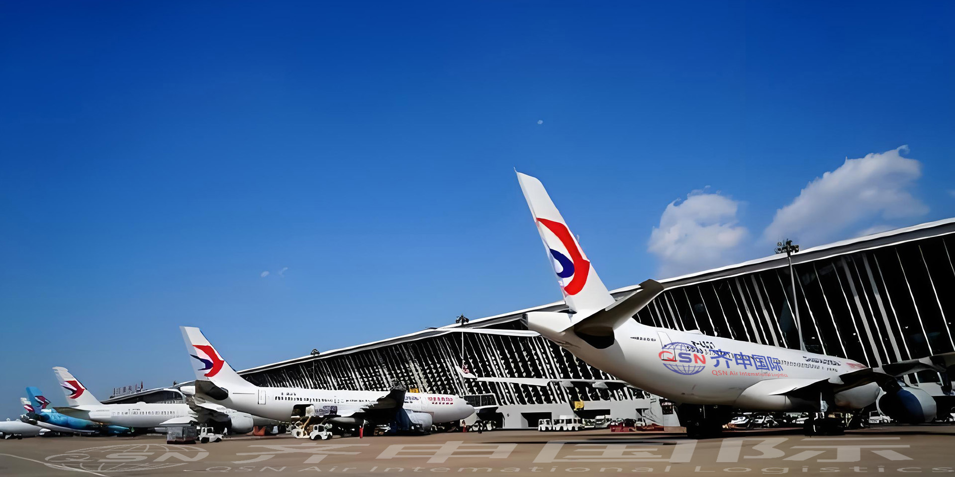 全球空运物流出口解决方案