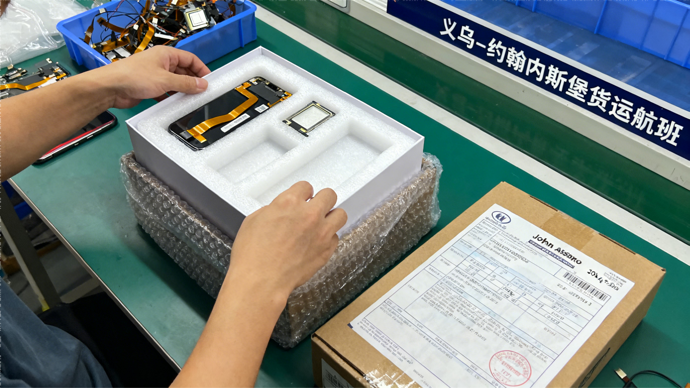 保障供应链不间断：义乌至约翰内斯堡高频次