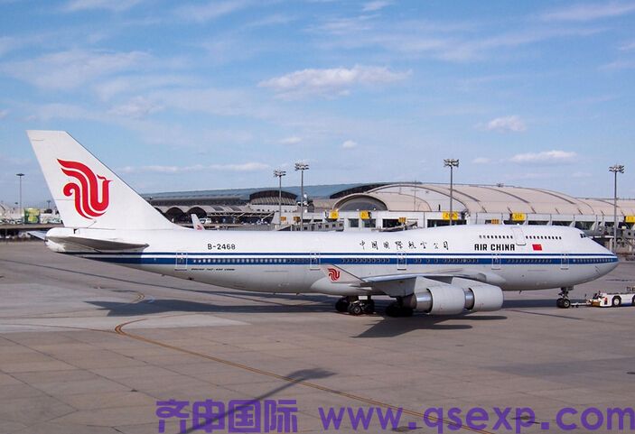 广州到德国法兰克福 跨境电商家居用品双清包税到门