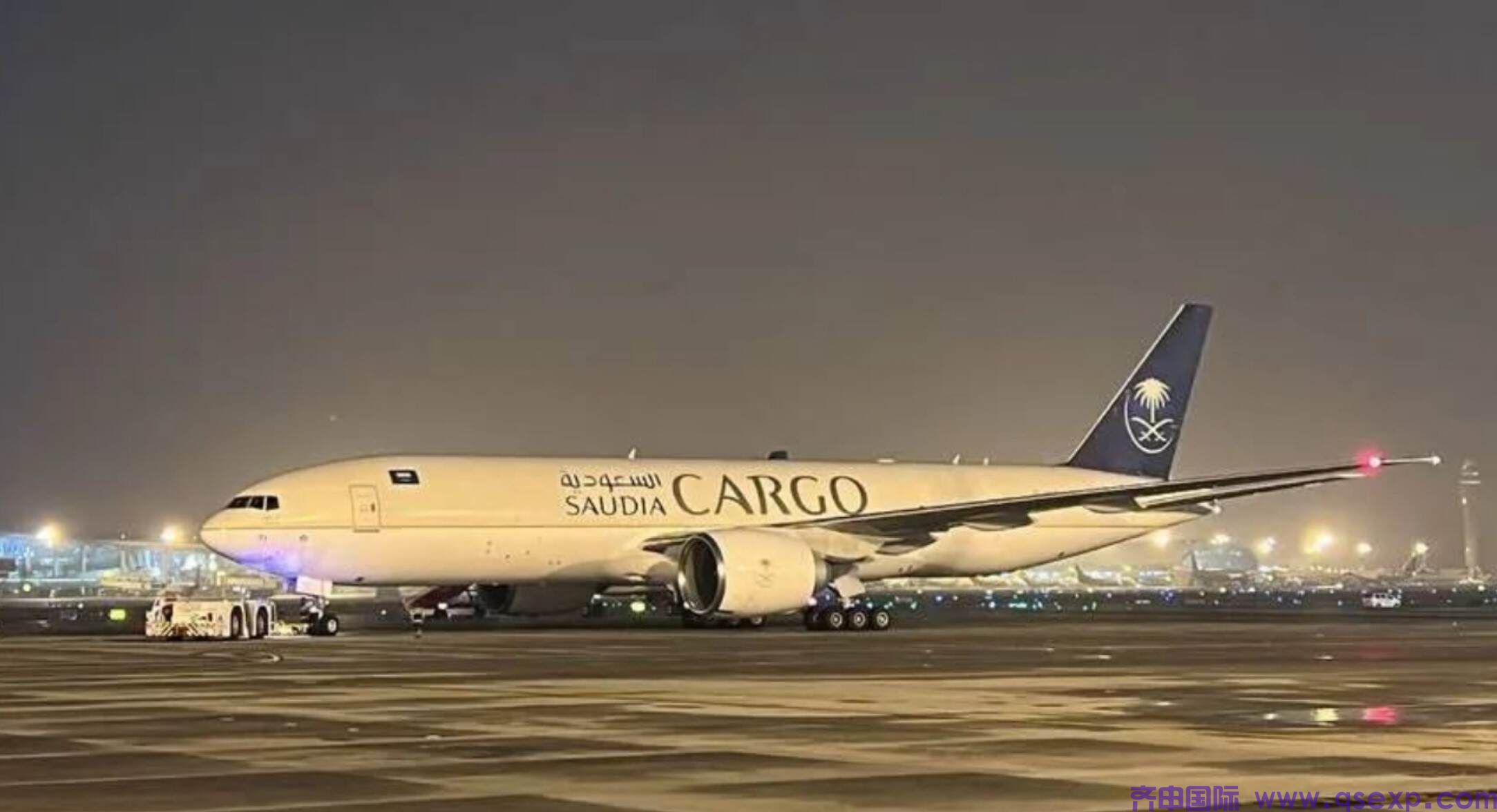 青岛到沙特阿拉伯化工原料双清包税到门