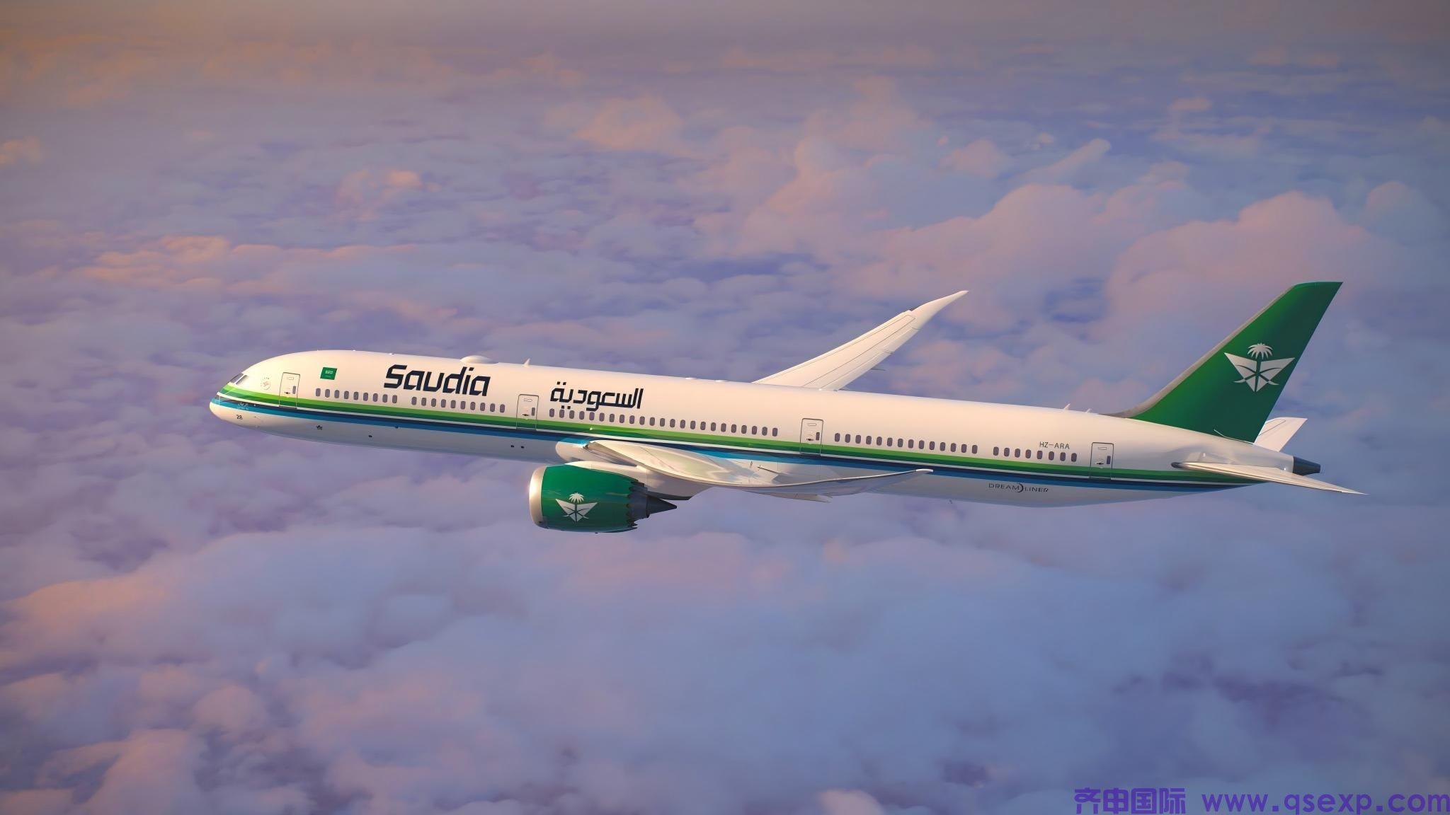 深圳到沙特阿拉伯 电子元器件双清包税到门