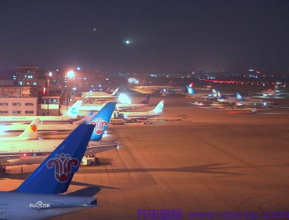 广州到印度尼西亚化工原料国际空运