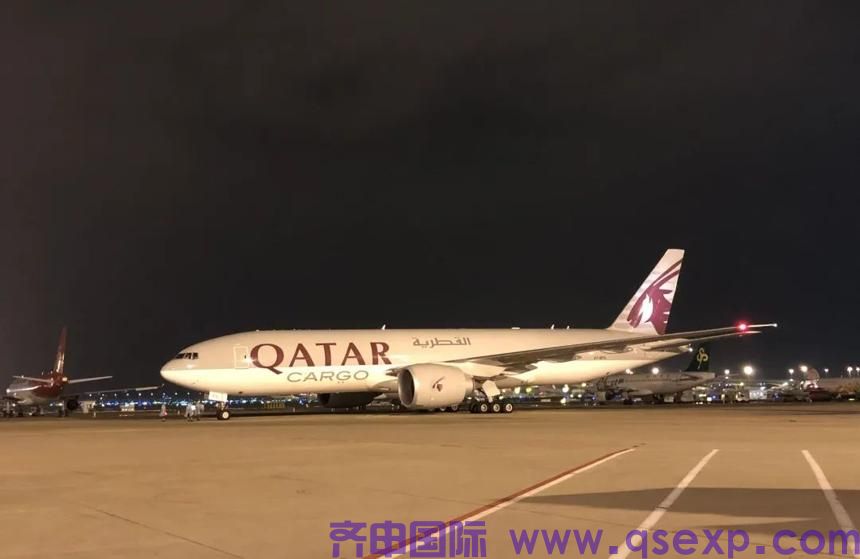 宁波到卡塔尔多哈 化工染料国际空运