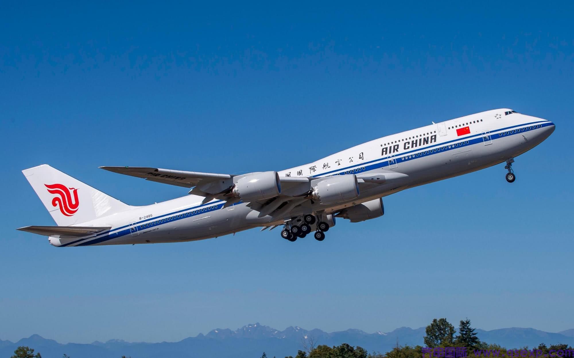 宁波到德国法兰克福纯棉针织面料国际空运