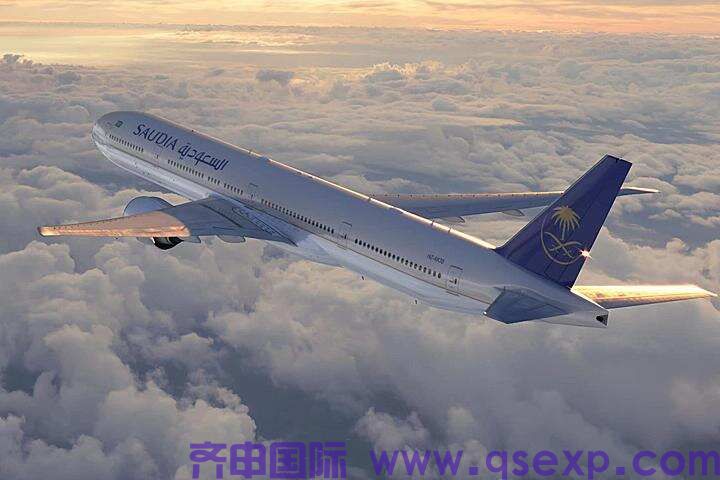 上海到沙特利雅得高端白卡纸国际空运