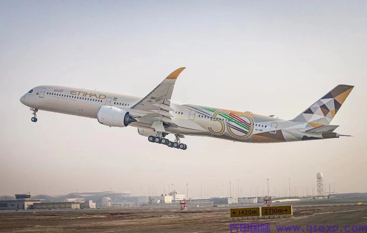 深圳到阿联酋迪拜光伏辅材双清包税到门