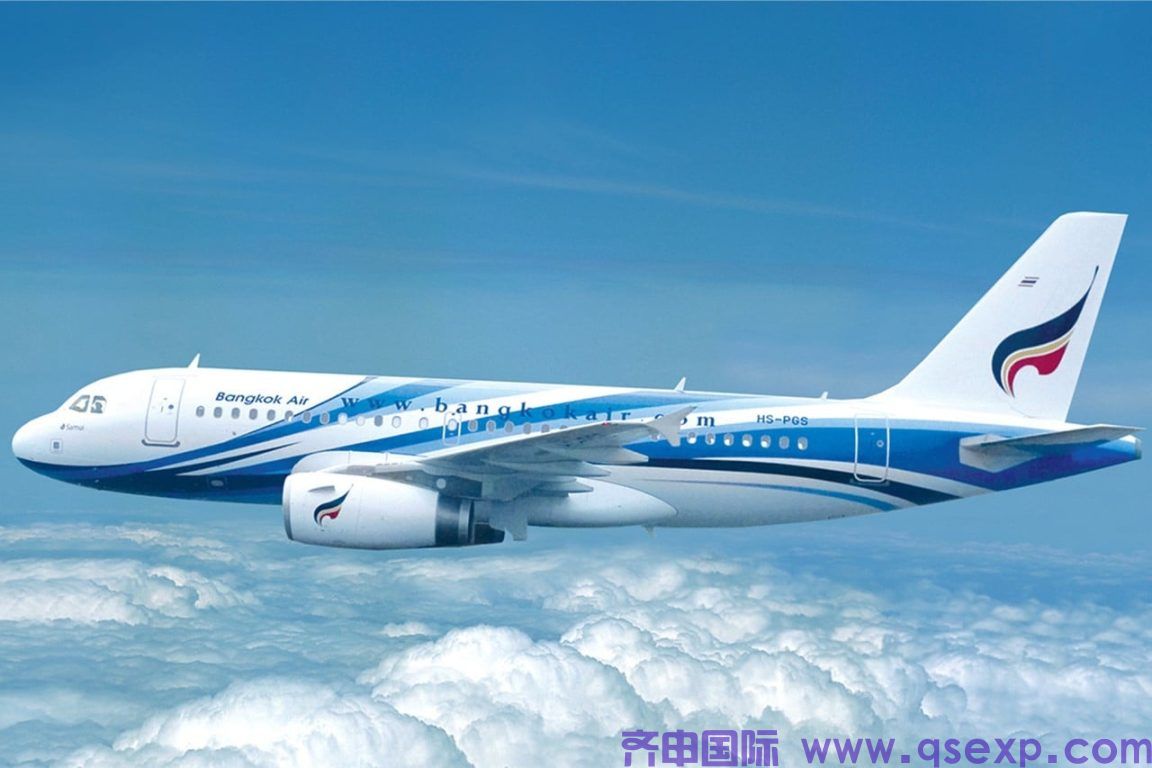 上海到马来西亚吉隆坡美妆护肤品空运（DDU条款）